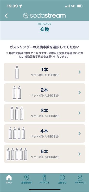 Image (3).jpg