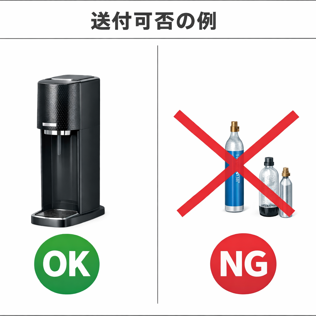 download.png